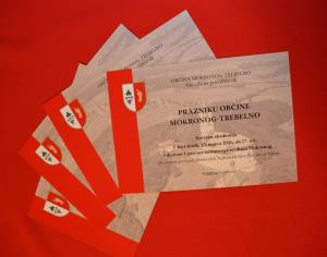OMT praznik 2016
